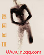 刚好